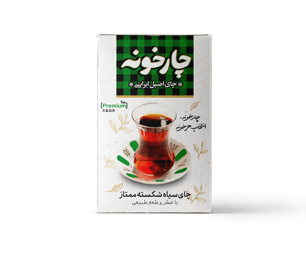 چای سیاه شکسته ممتاز