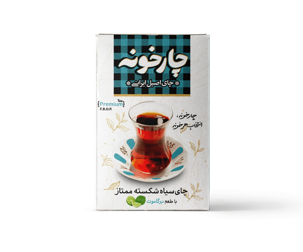 چای سیاه شکسته ممتاز با طعم برگاموت